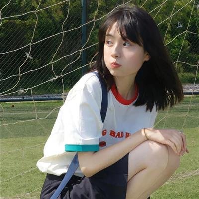 人生之路